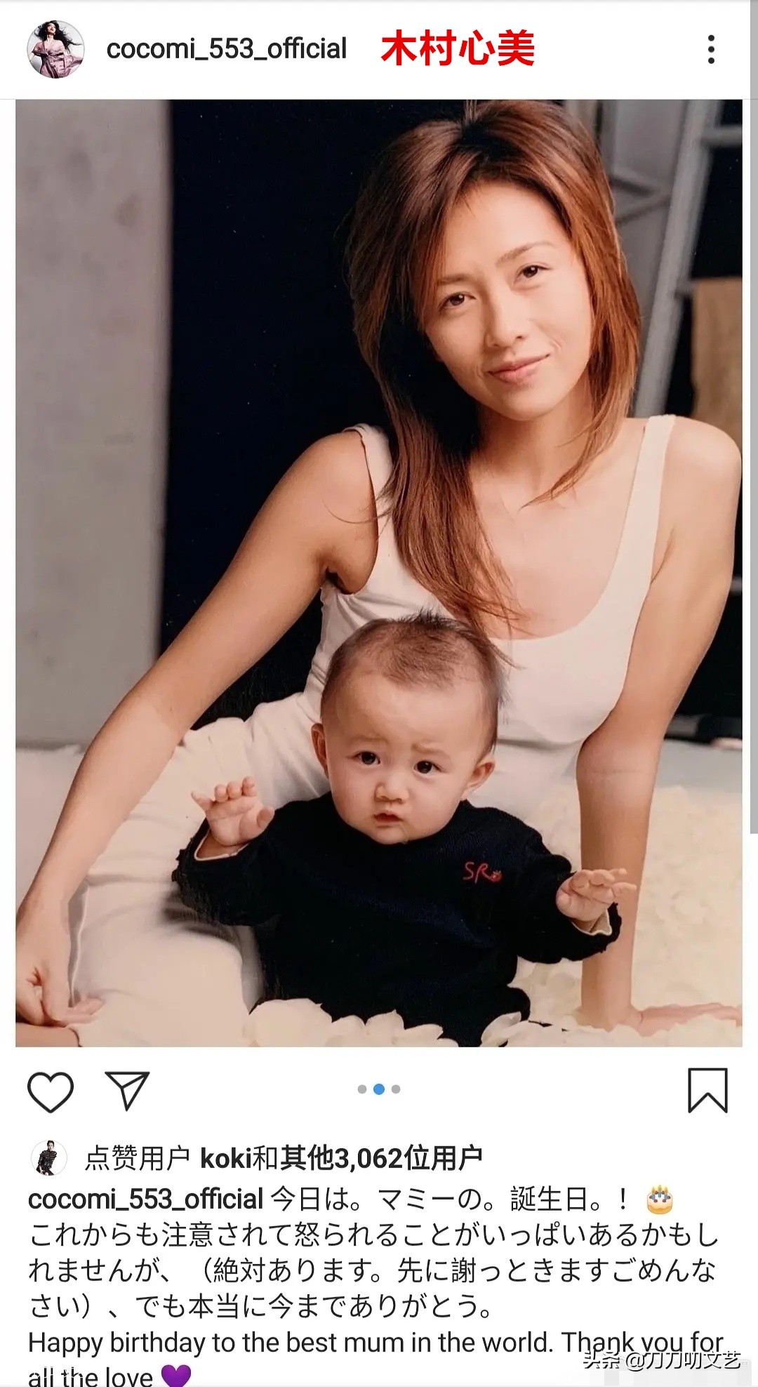 木村拓哉十周年纪念,木村拓哉年轻时有多受欢迎