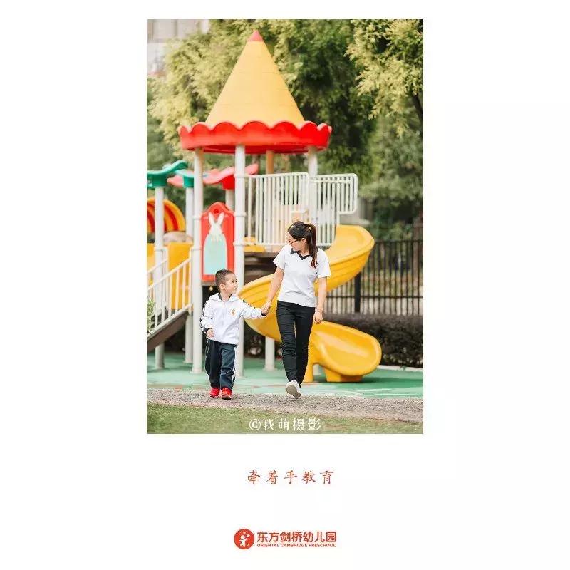 厦门翔安东方剑桥幼儿园,厦门东方剑桥幼儿园一年费用多少