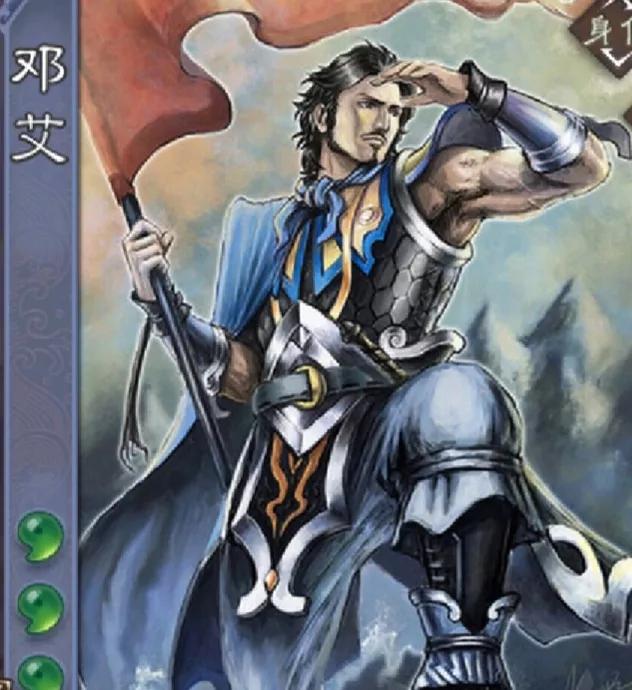 魏国国战武将大全,三国杀国战模式