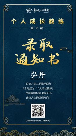 你的2019有哪些值得你骄傲的事,2019最想做的100件事