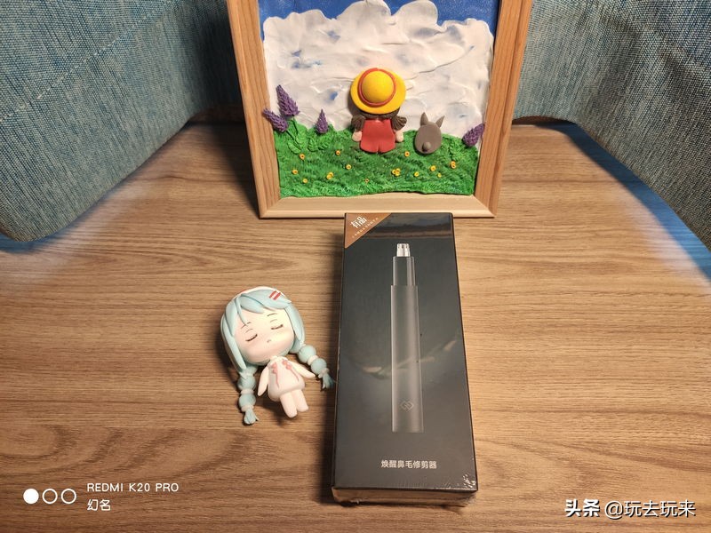 焕醒鼻毛修剪器,焕醒鼻毛清理器