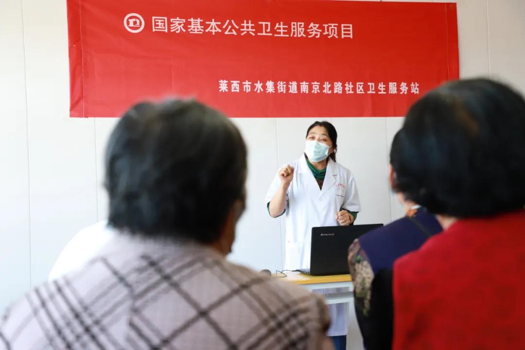 莱西市中医医院开展中医药科普（养生）大讲堂