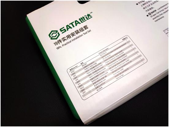 居家好男人讲解,居家好男人必备神器