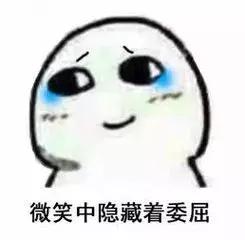 我为什么要加盟山寨说出来你可能都不信