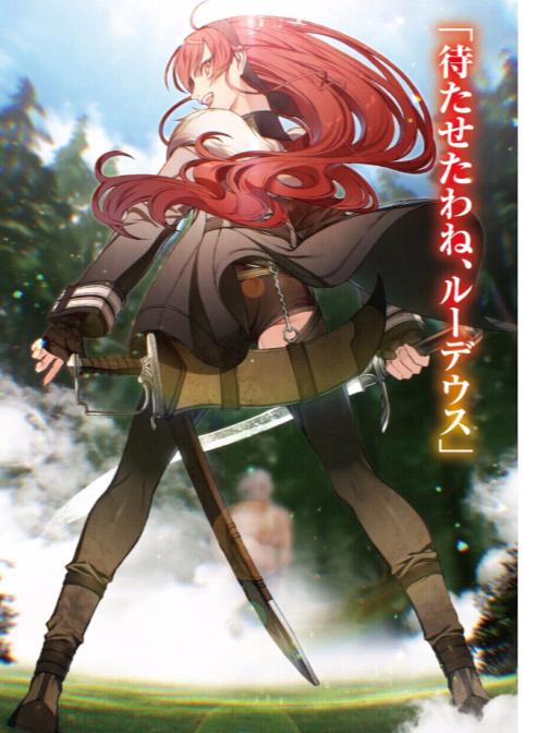 无职转生:希露菲,洛琪希,爱丽丝。鲁迪更喜欢其中的哪一位?