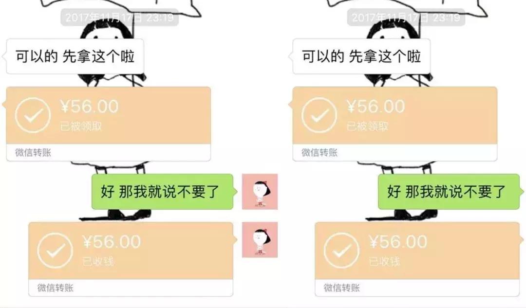 海外代购直邮如何判断物流作假,代购清关物流造假