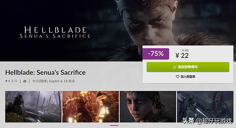 赛博朋克2077一共跳票了几次,赛博朋克2077获最佳持续运营游戏