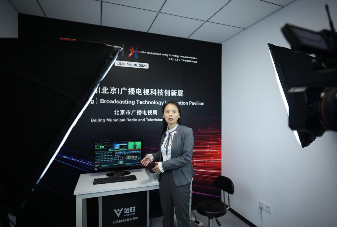 中科大洋最新消息,中科大洋导播一体机