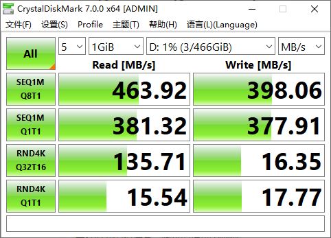 希捷onetouchhub评测,希捷onetouch固态硬盘