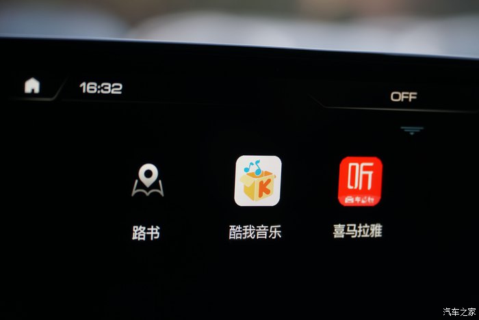 国产车weyvv6怎么样,weyvv6试驾智护版