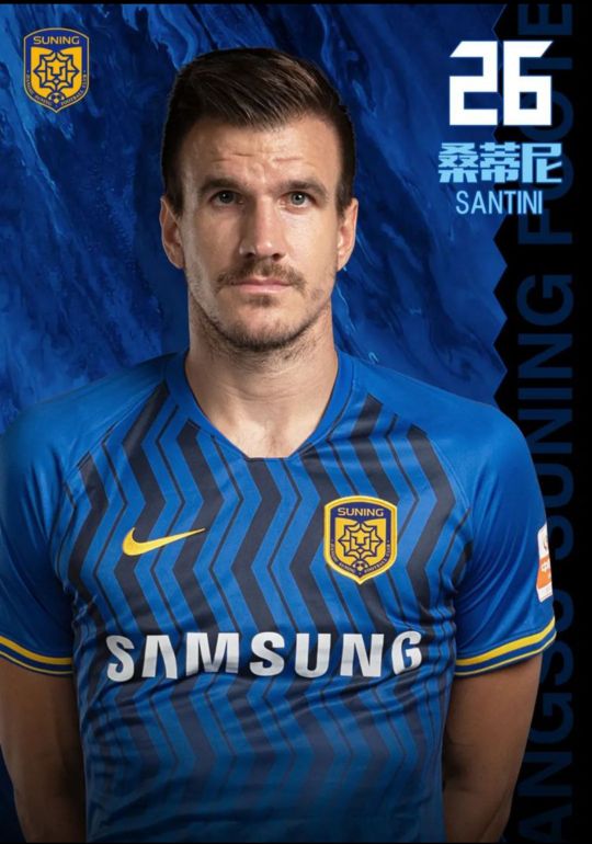 中超夺冠给苏宁易购带来什么,中超总决赛苏宁队教练