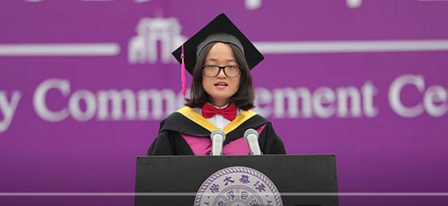 清华大学2019宣传片完整版,清华大学每年的招生宣传片