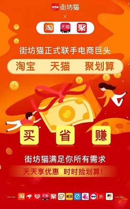 没人脉怎么玩街坊猫