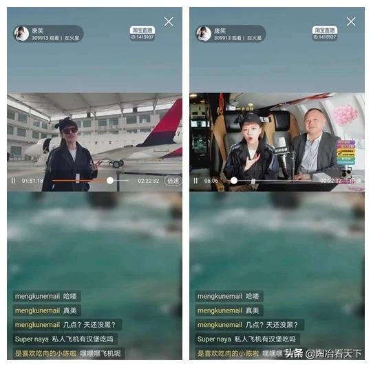 有钱人也在网上偷偷出闲置，网友围观后连喊买不起