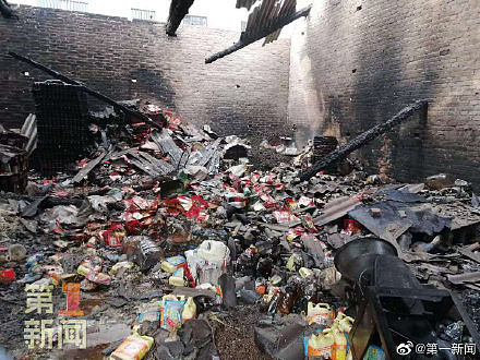 咸阳今日热点·咸阳高铁站收费员向车主下跪、西咸定制公交线路有你常坐的么?