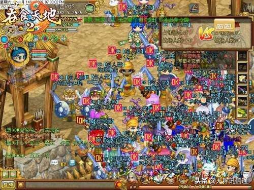 10年前的pvpq版网游,90后网游有哪些停运了