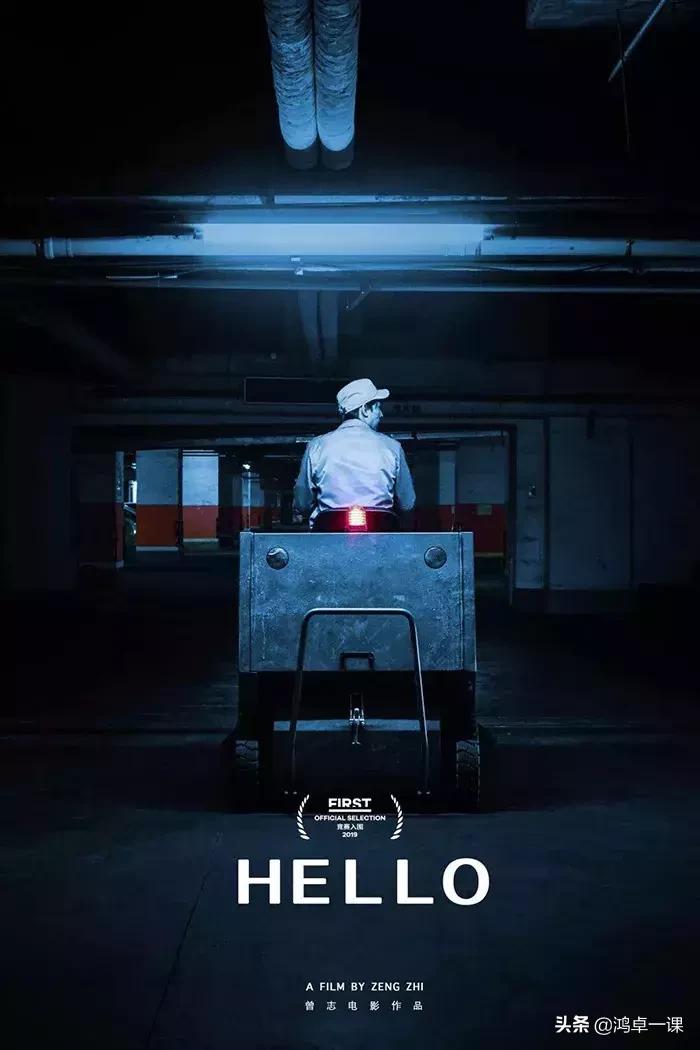 惊艳高级感海报,小众海报设计排版方式