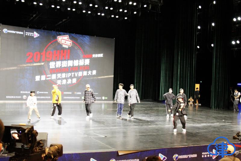 2018hhi世界街舞锦标赛中国总决赛,2020hhi世界街舞锦标赛回放