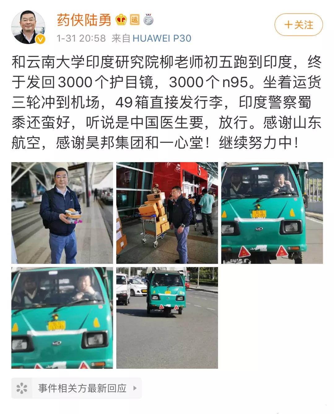 他见过世间罪恶，仍心向光明