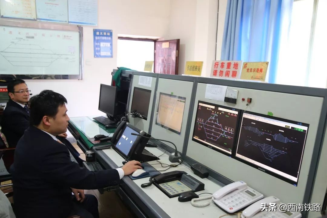 遵义西高铁站停运了吗,遵义西站停运了吗