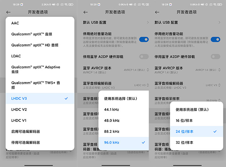 超强降噪傲人音质小米真无线蓝牙耳机Air2Pro评测