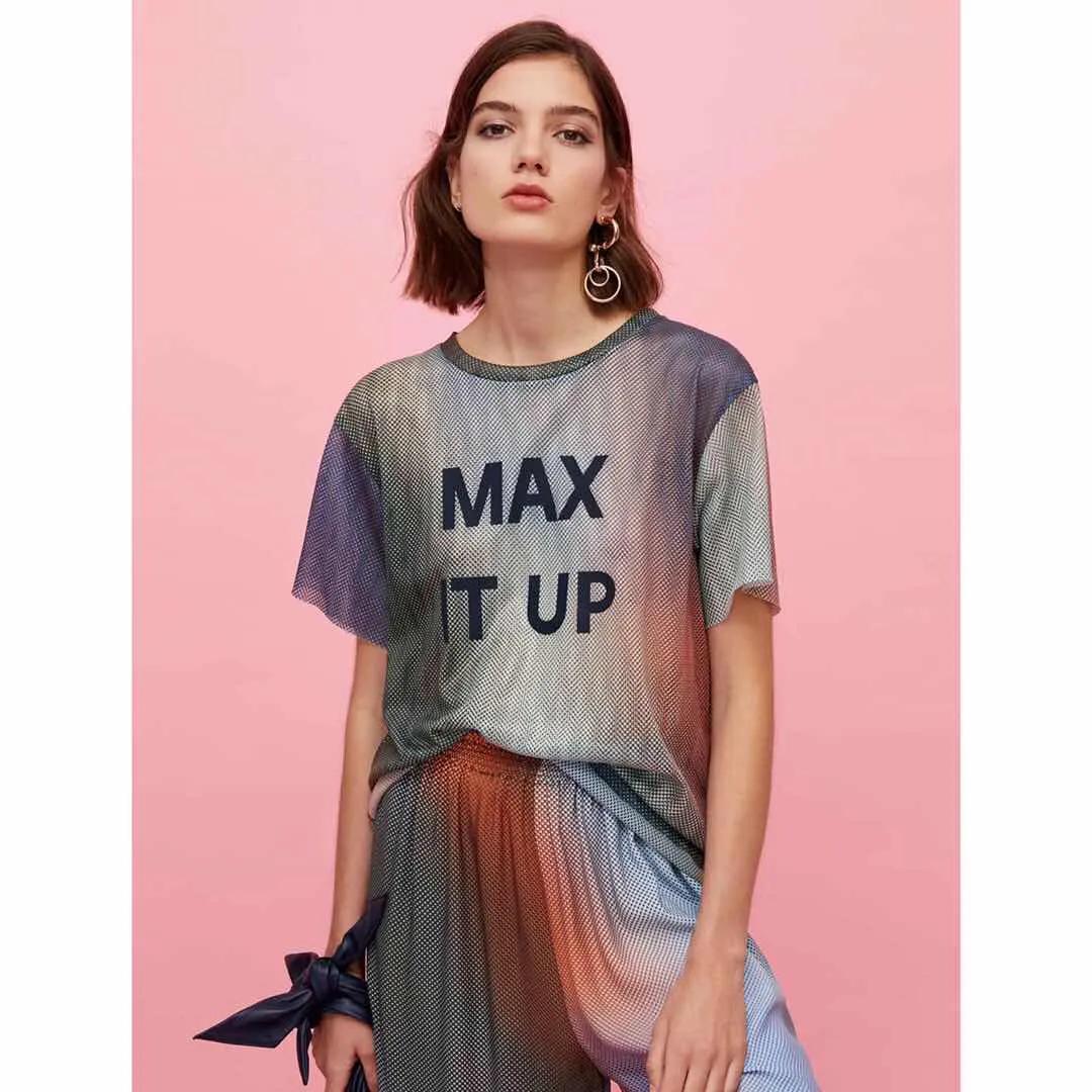 maxco什么档次,maxco高端品牌