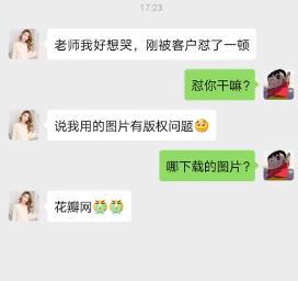 免费可商用字体还需要授权书吗,如何判定为可商用字体