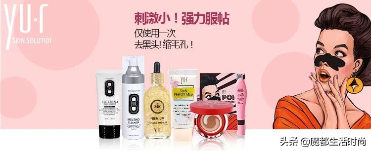 康绮墨丽的几种包装,康绮墨丽是哪里的品牌