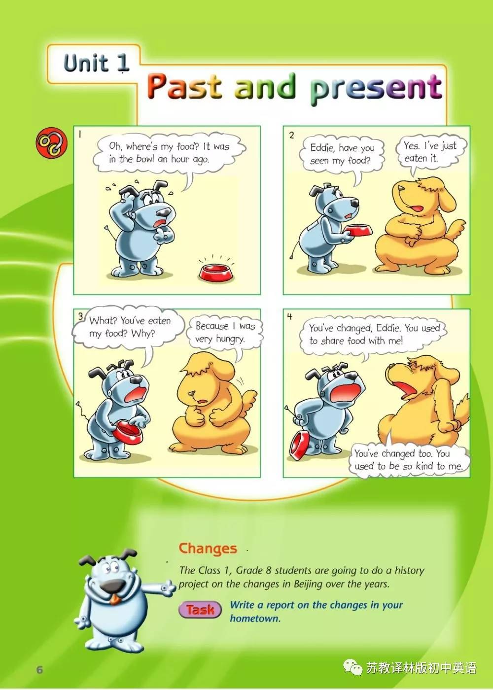 寒假预习｜苏教译林版初中英语八年级下册Unit1—Unit3