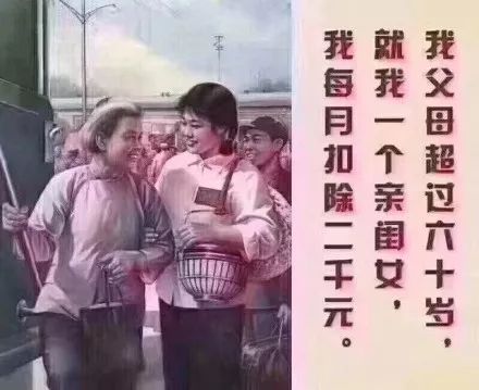 月入过万如何做,做私募一年收入