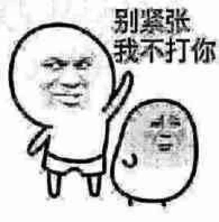 中信证券的股价会受影响吗,中信建投证券股票为何老是不涨