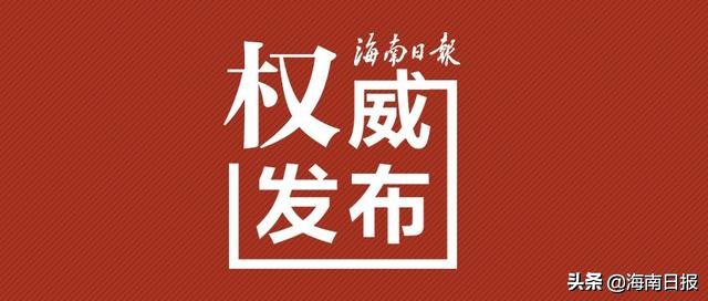 疫情期间孕妇能出去旅游吗,疫情期间孕妇可以回老家待产吗