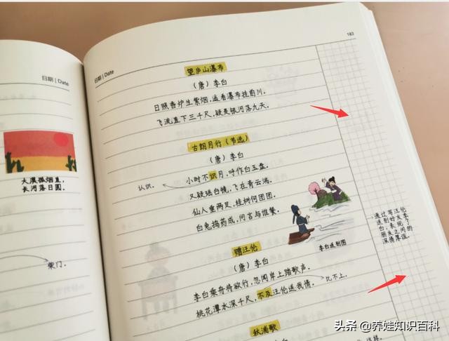 如何看待孩子三年级成绩,孩子小学三年级成绩差还有机会吗