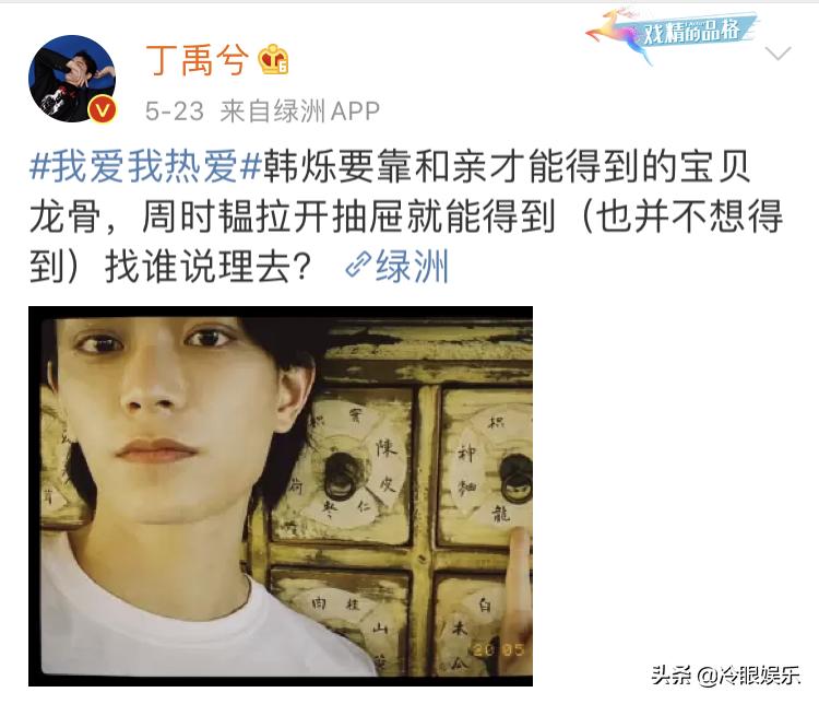 炒cp的宣传方式 (炒cp的十大缺点)