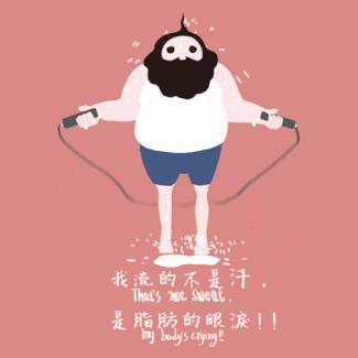 跳绳如何连续跳两下,跳绳10分钟一点都不喘怎么回事