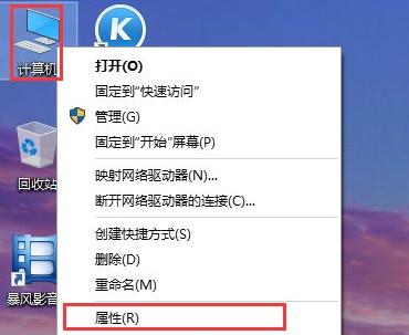 怎么还原电脑系统设置win10,win10桌面颜色设置怎么还原