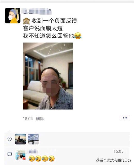 新技能get英语,get新技能鼻子吹泡泡