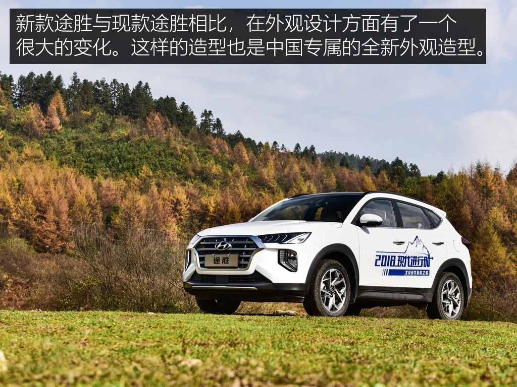 1.6t北京现代途胜油耗多少,现代途胜1.6t点火线圈故障