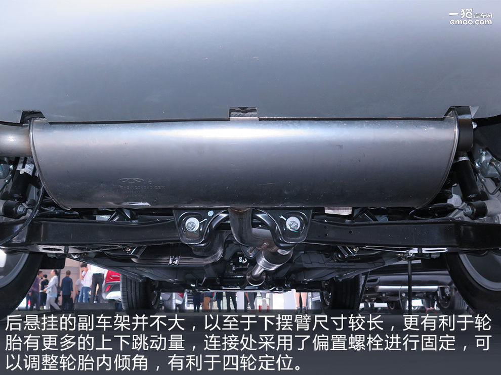 星途追风底盘对比瑞虎7底盘,瑞虎7plus底盘解析视频