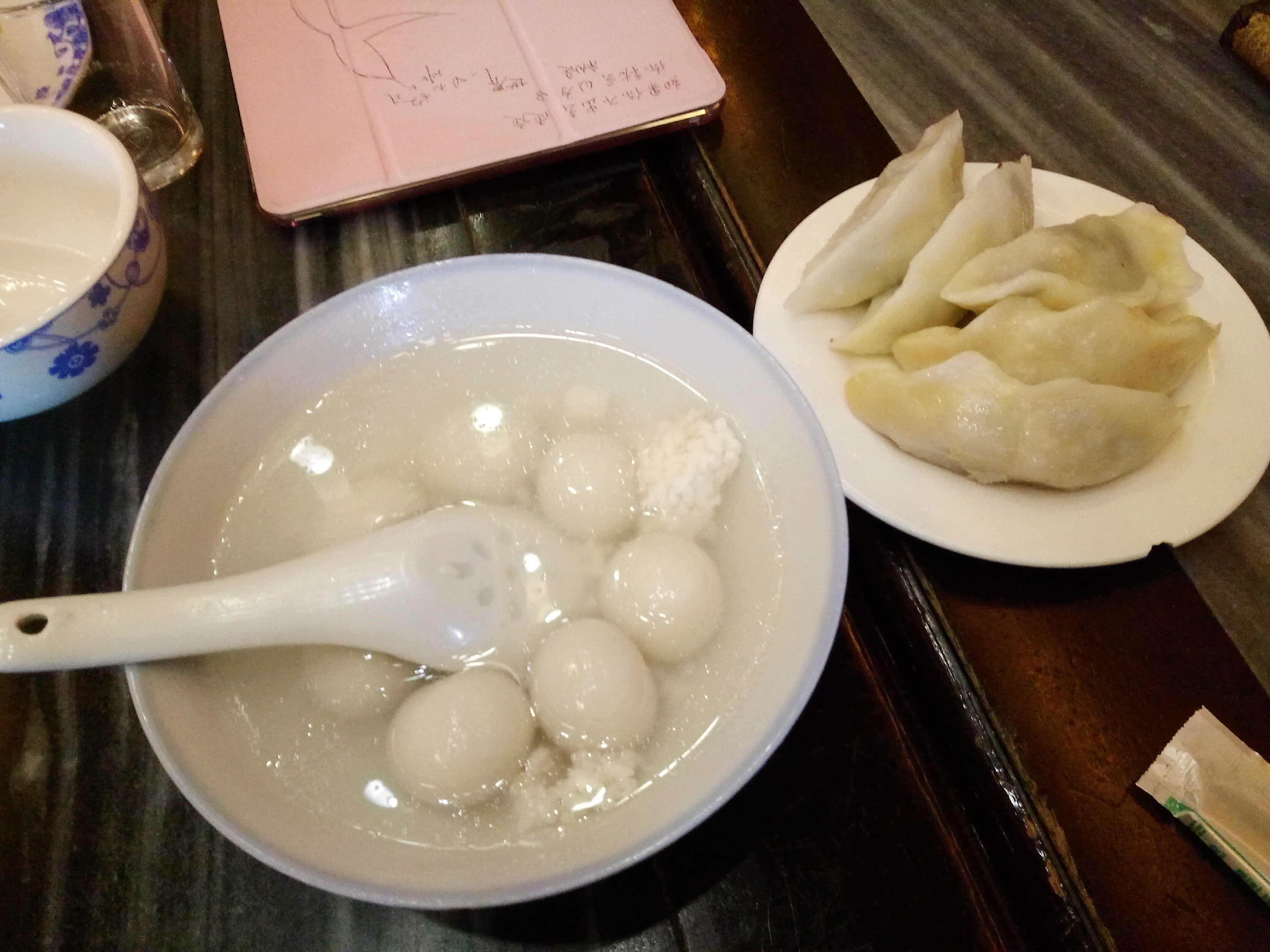 聊一聊景德镇的历史,走进景德镇探寻瓷都文化课件