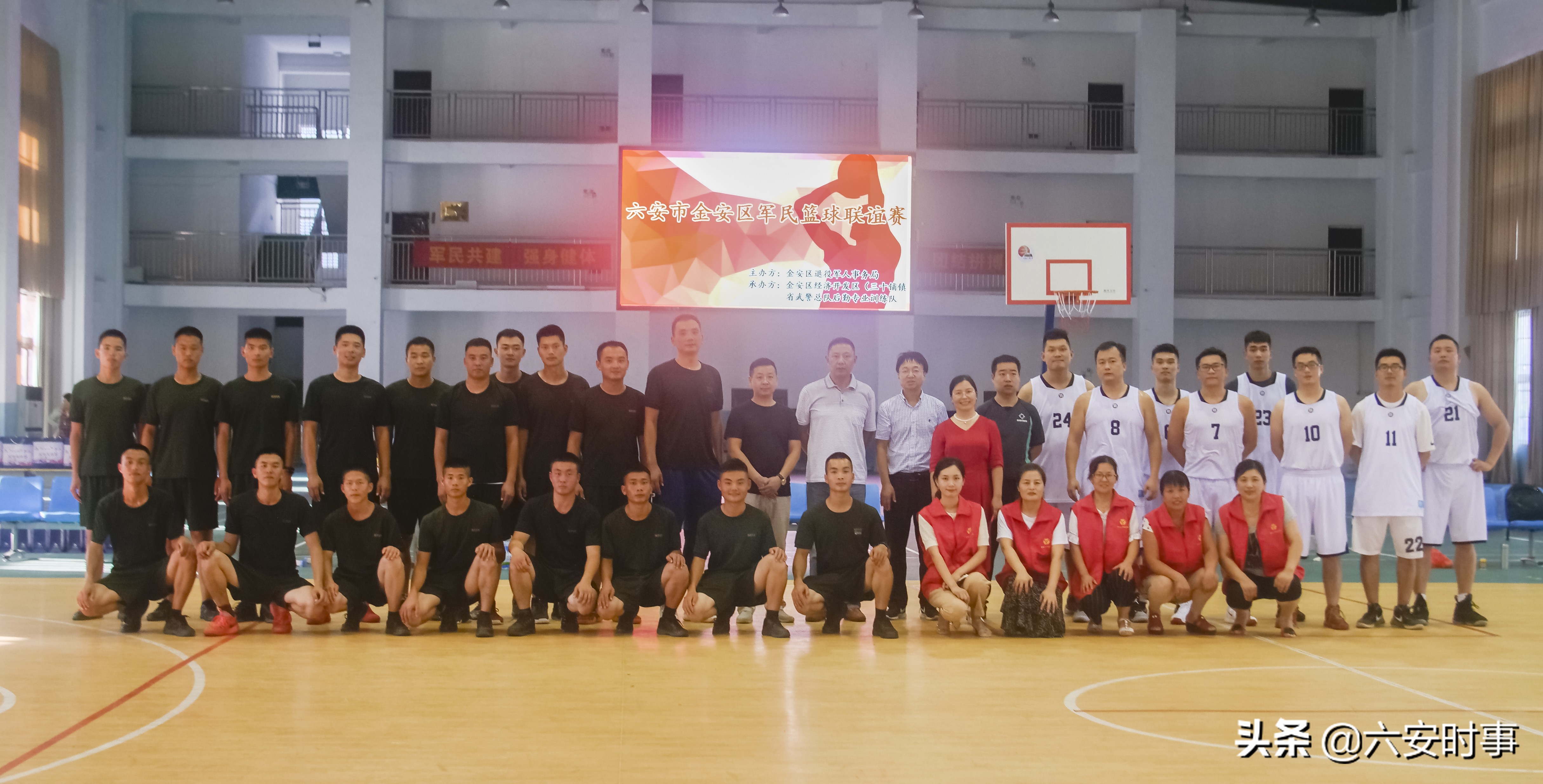 双拥花开代代红,军民携手共筑双拥之花