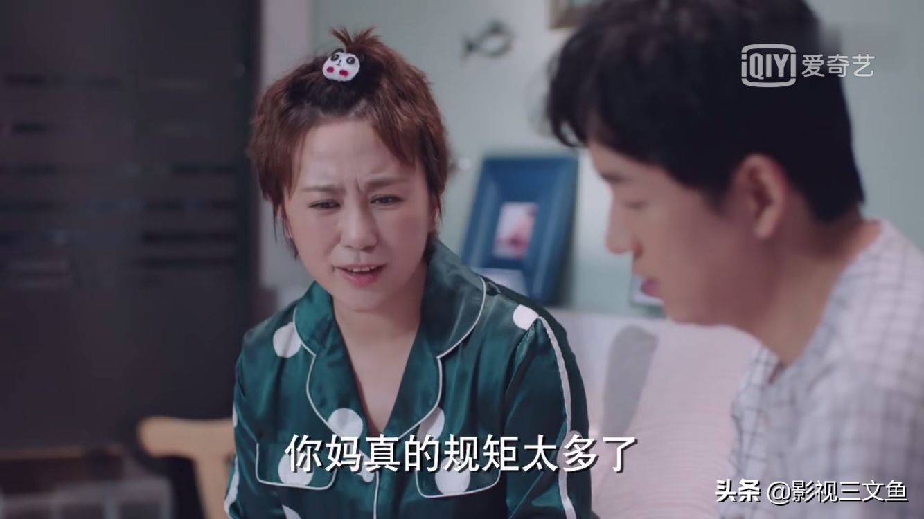 逆流而上的你三对夫妇,逆流而上的你高蜜的妈妈