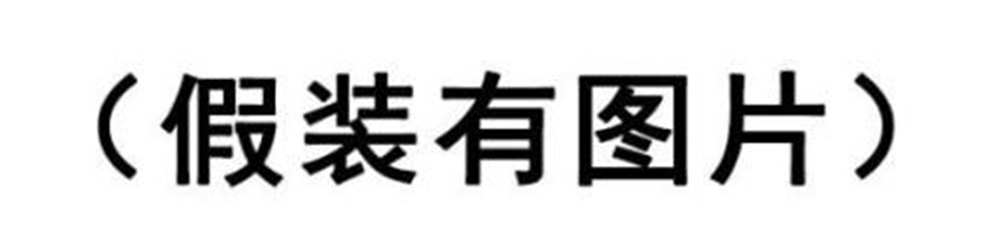 reno5pro开箱,opporeno5pro解锁后直接进入桌面