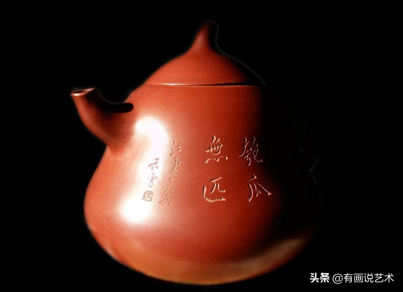 范曾紫砂壶真迹价格,紫砂壶上的范曾画是真的吗