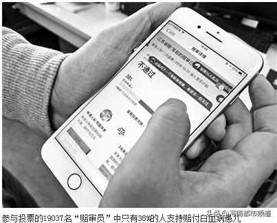 小孩白血病带病投保的保险,男童患白血病保险公司拒绝续保