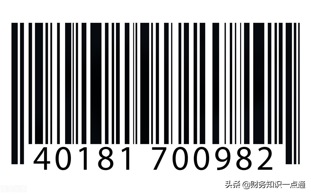 商品条形码是怎么生成,什么叫商品条形码