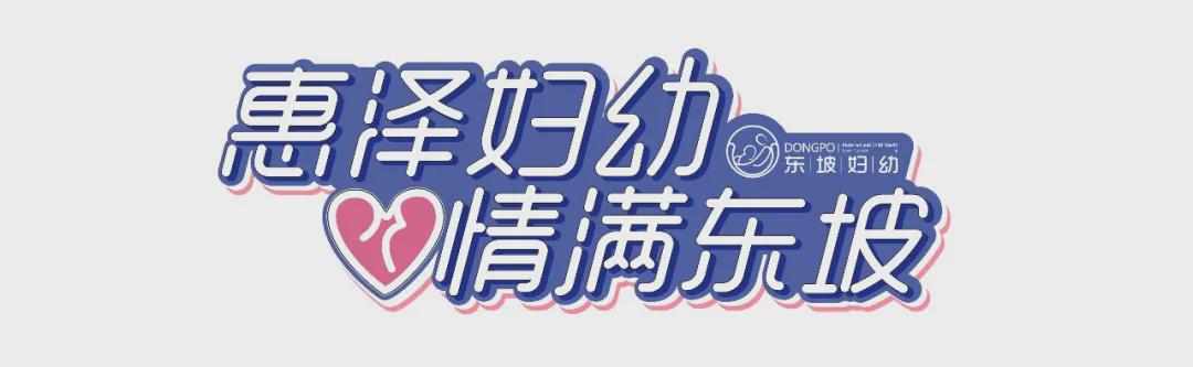 专家大咖来了,医学界的大咖亲临我院