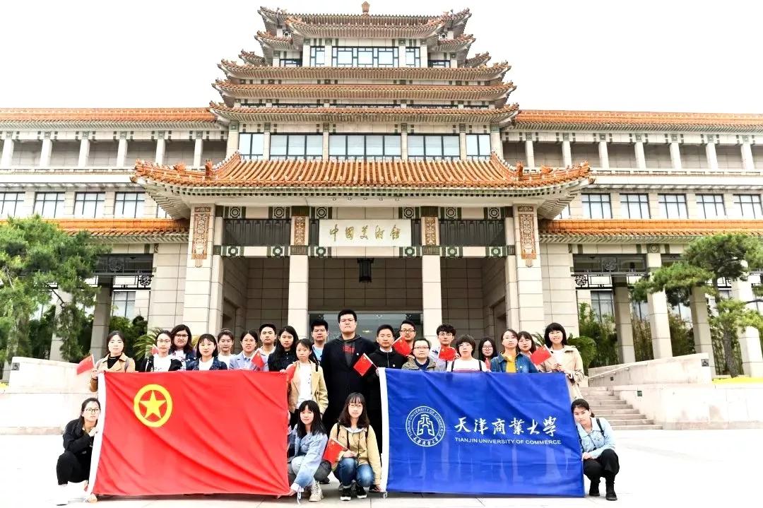 天津商业大学综合排名,天津商业大学真实排名