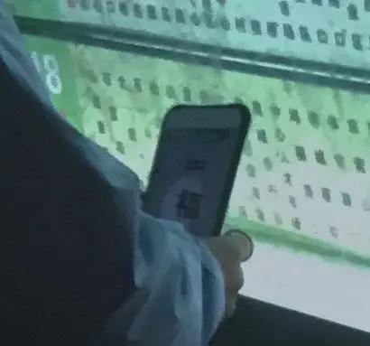 支付宝集五福找福字得福卡第二关,支付宝集五福五福卡大合集