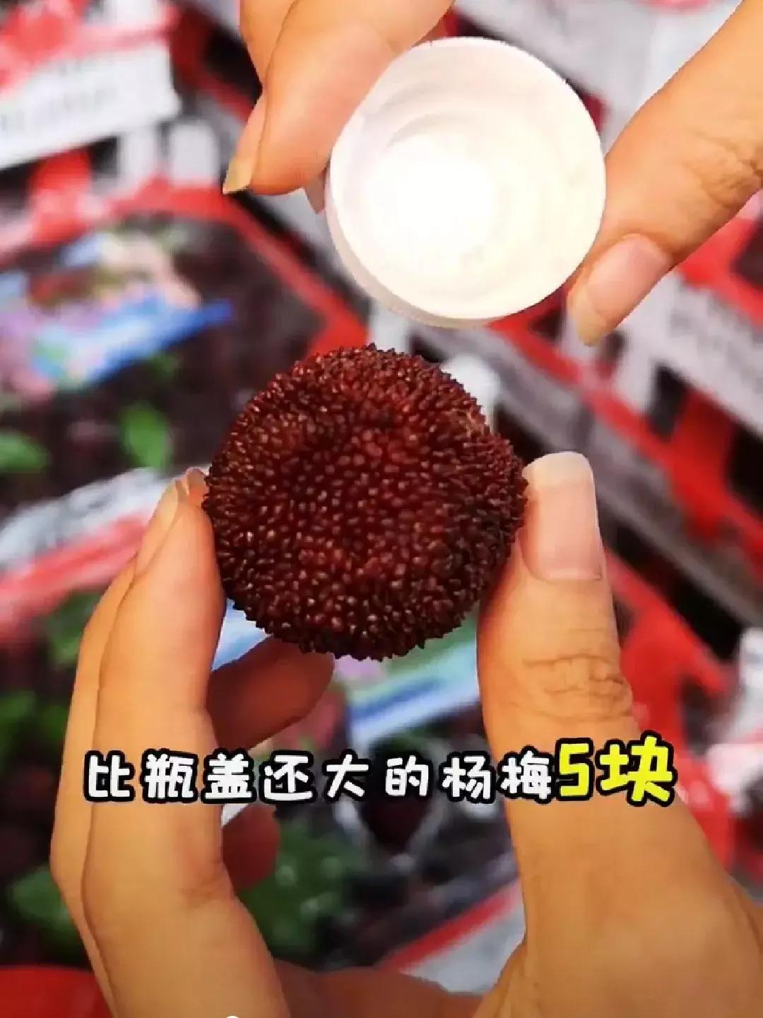 荔枝便宜批发市场,百大周谷堆水果批发市场荔枝价格